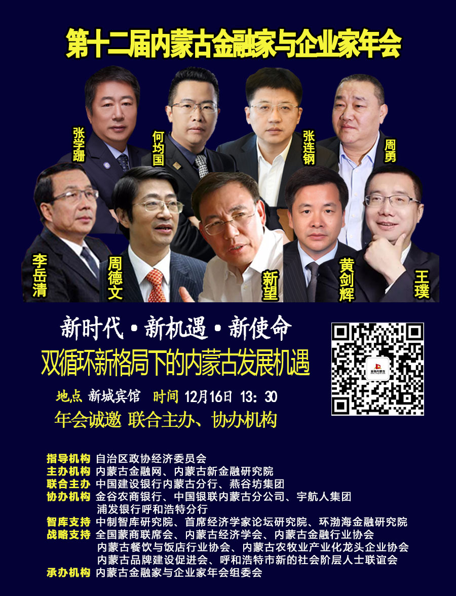 微信图片_20201209195802.jpg