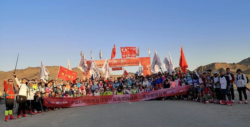 微信图片_20201222112633.jpg