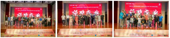 微信截图_20201222113010.jpg