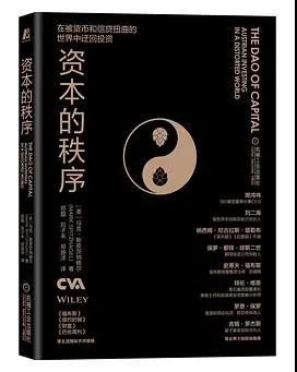 微信图片_20210111092529.jpg