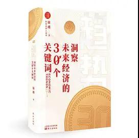 微信图片_20210111092534.jpg