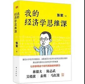 微信图片_20210111092543.jpg