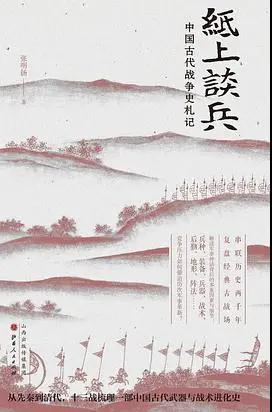 微信图片_20210121135622.jpg