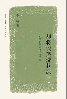 微信图片_20210121135635.jpg