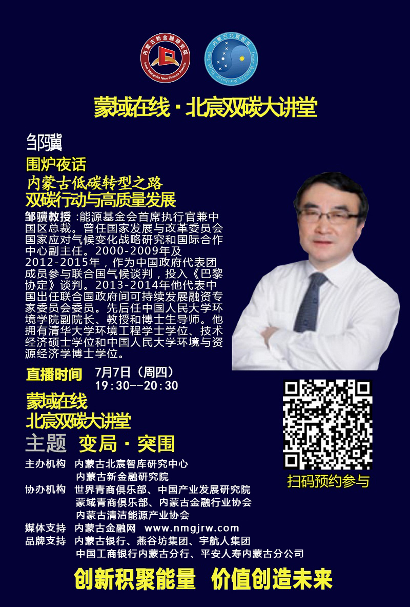 F可汗专家港.jpg