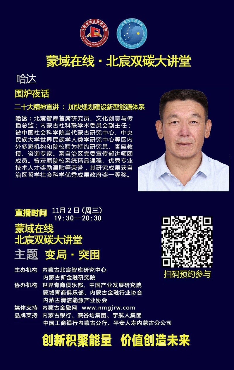 微信图片_20221102100853.jpg