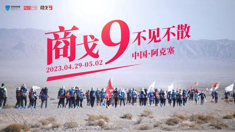 微信图片_20230116153409.jpg