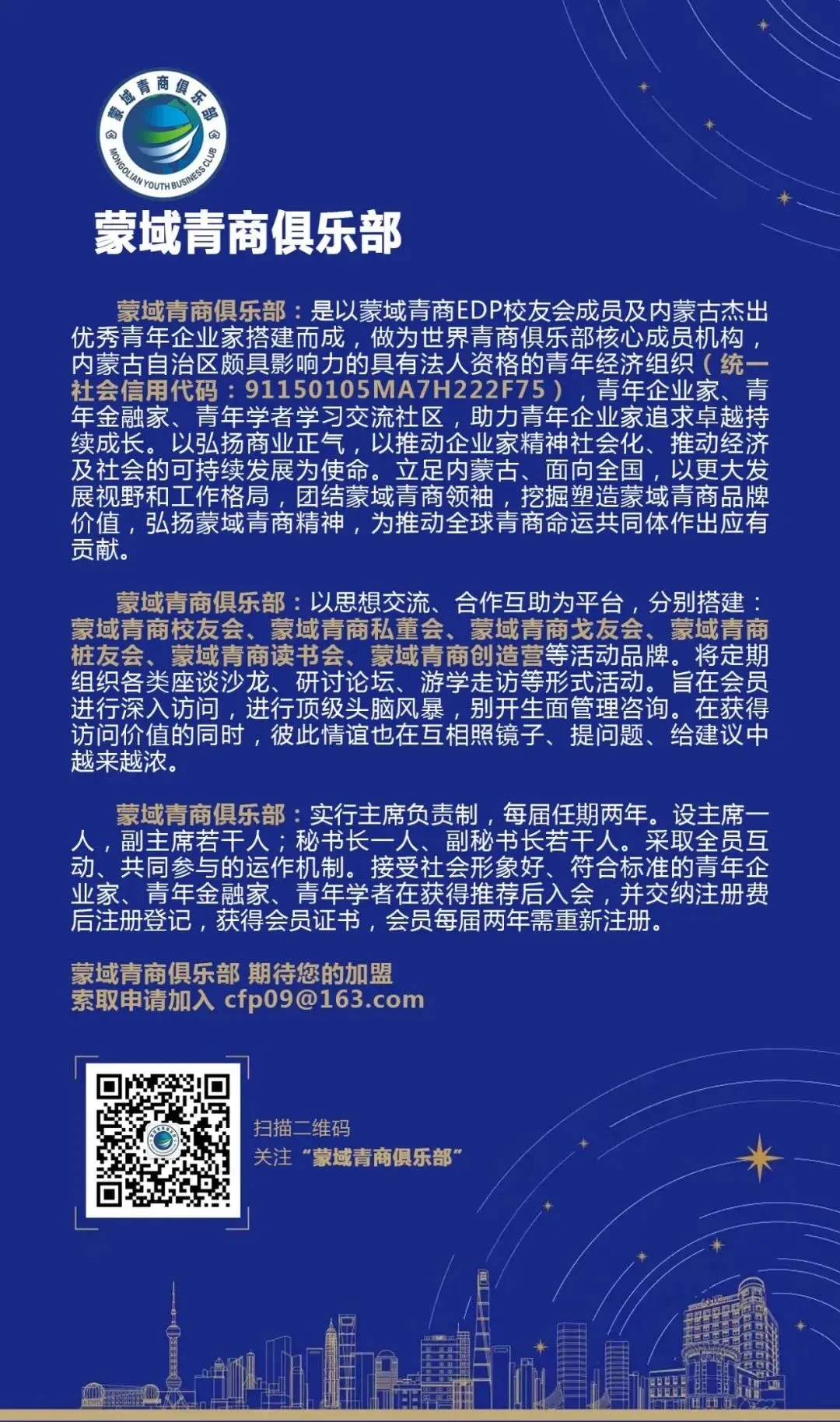 1718609404769675.jpg