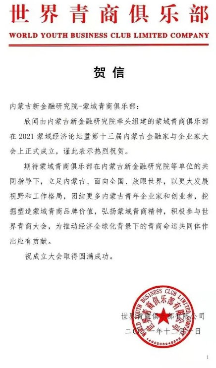 1721962562716168.png image.png