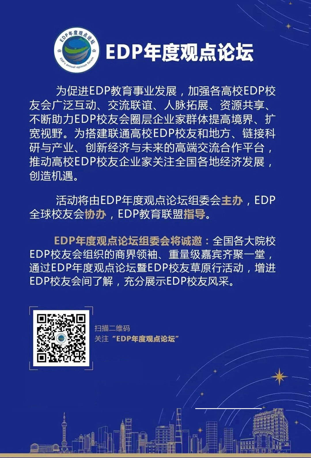 1728957143409443.jpg