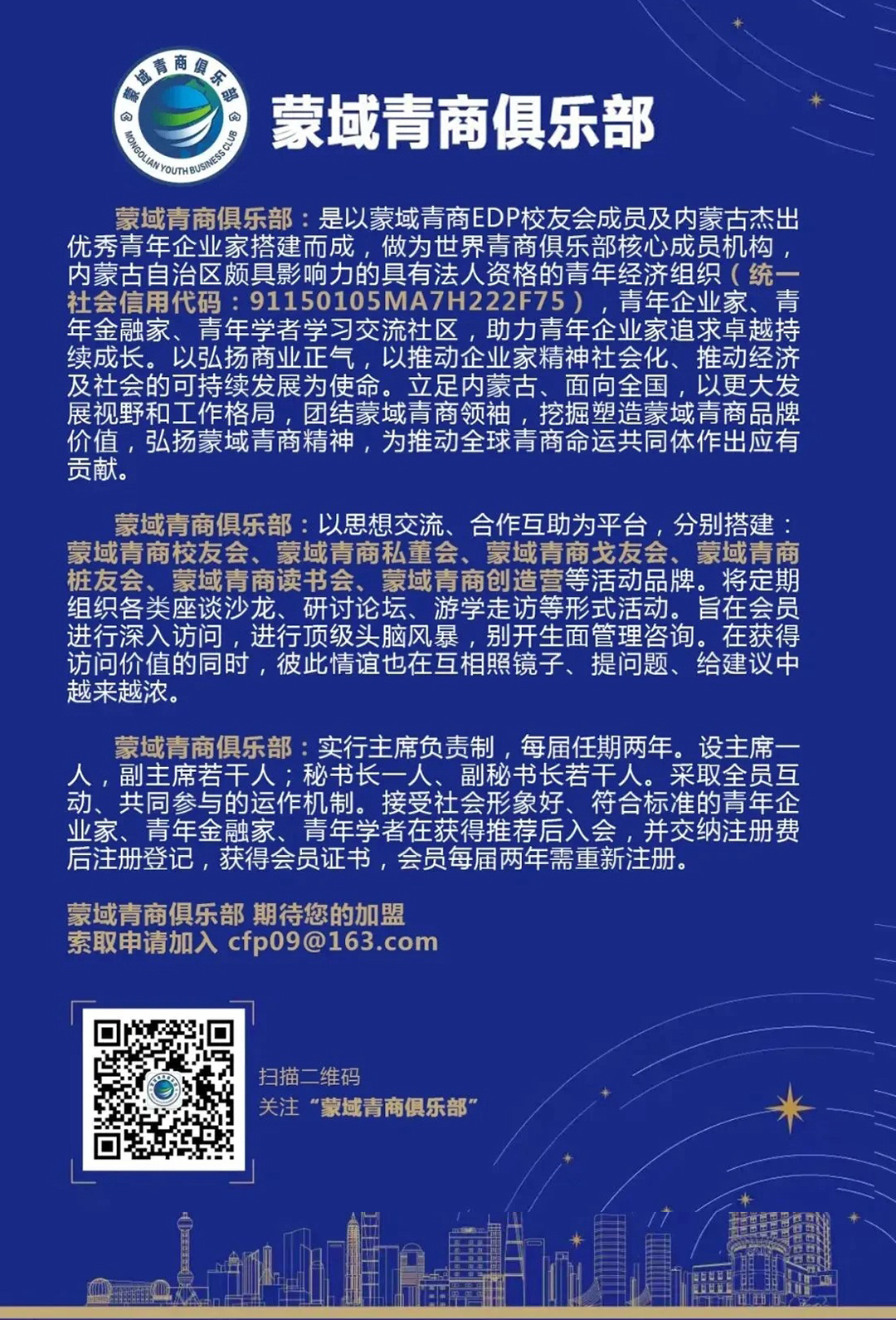 1749695959416697.jpg